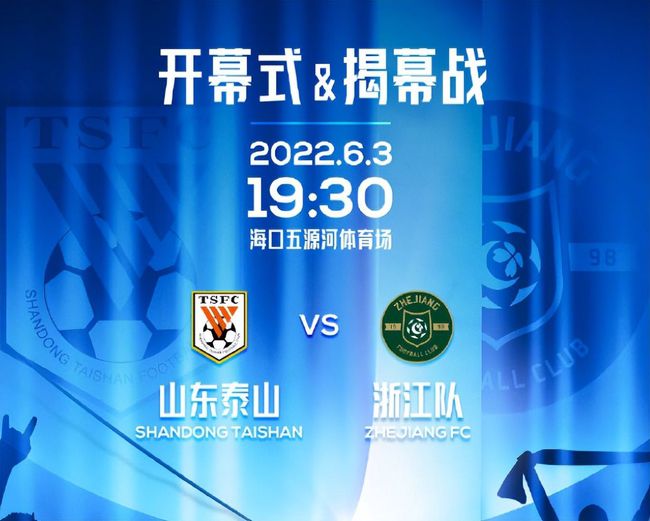 现在交易正在敲定，菲利普斯将以租借的形式加盟尤文，尚不确定是否存在买断条款。